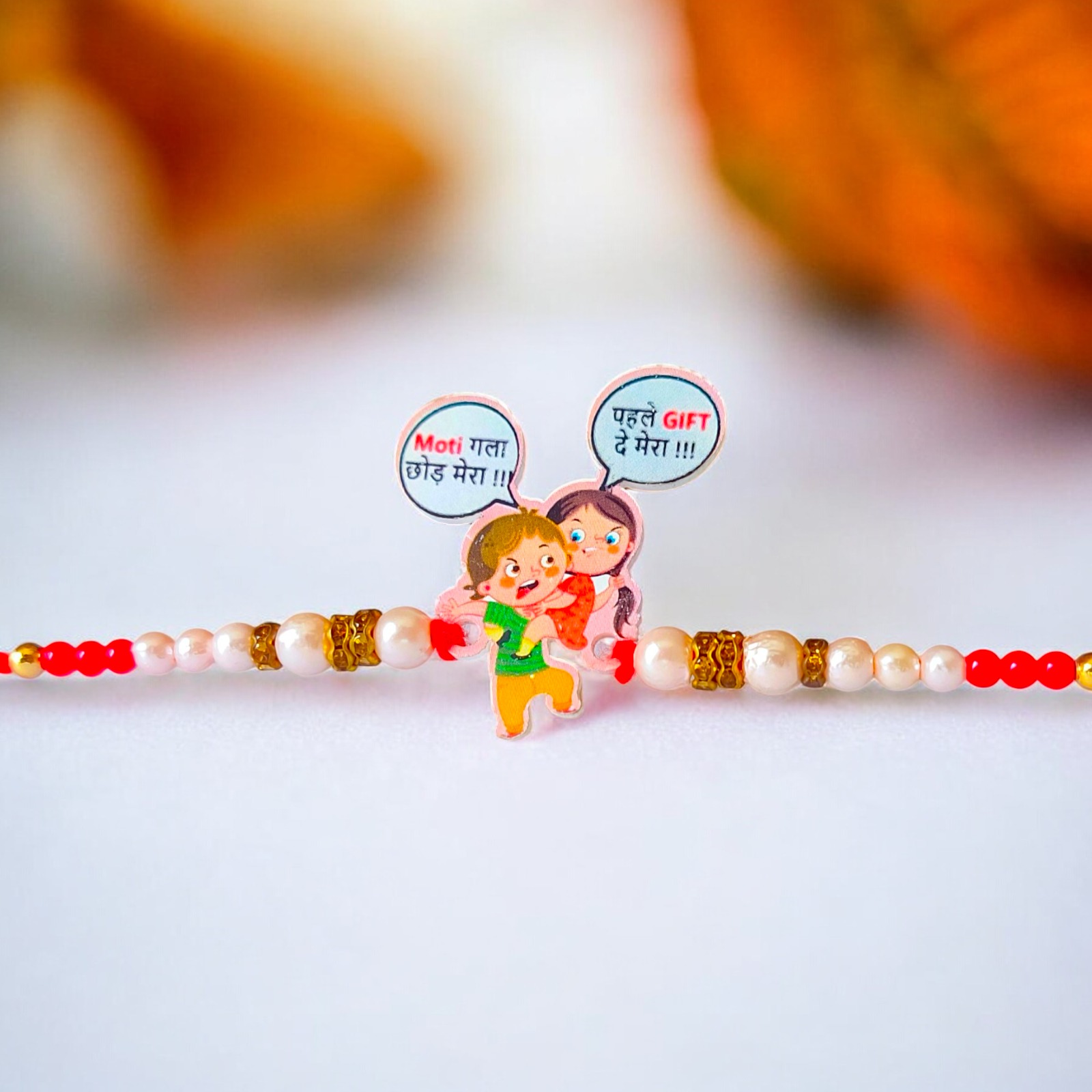 Kids Rakhi